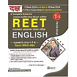 Daksh Reet Level 2nd English With Teaching Method Updated Syllabus December 2024 Edition By B.K. Rastogi