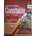 Arihant Delhi Police Constable Guide Book August 2020 Edition In English 