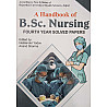 Dewan A Handbook Of B SC Nursing Fourth Year Solved Papers 8th Edition 2026 By Hemender Yadav and Anand Sharma