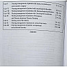 Dewan A Handbook Of B.SC. Nursing Fourth Semester Solved Papers 2026 Edition By Hemender Yadav And Anand Sharma For RUHS 4th Semester