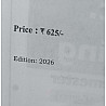 Dewan A Handbook Of B.SC. Nursing Fourth Semester Solved Papers 2026 Edition By Hemender Yadav And Anand Sharma For RUHS 4th Semester
