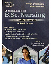 Dewan A Handbook Of B.SC. Nursing Seventh Semester Solved Papers 2027 Edition By Dr. Hemender Yadav And Anand Sharma 7th Semester