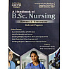 Dewan A Handbook Of B.SC. Nursing Seventh Semester Solved Papers 2027 Edition By Dr. Hemender Yadav And Anand Sharma 7th Semester