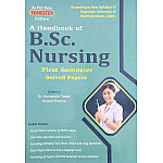 Dewan Handbook Of B.SC. Nursing First Semester Solved Papers 2026 Edition By Hemender Yadav And Anand Sharma For RUHS 1st Semester