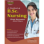 Dewan Handbook Of B.SC. Nursing First Semester Solved Papers 2027 Edition By Hemender Yadav And Anand Sharma For RUHS 1st Semester