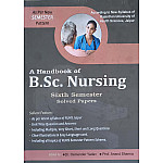 Dewan Handbook Of B.SC. Nursing Sixth Semester Solved Papers 2026 Edition By Hemender Yadav And Anand Sharma For RUHS 6th Semester