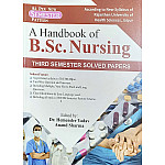 Dewan Handbook Of B.SC. Nursing Third Semester Solved Papers 2025 Edition By Hemender Yadav And Anand Sharma For RUHS 3rd Semester