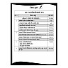Dhindhwal Rajasthan CET Exam 10+2 Volume 1st India Rajasthan Geography And Economy By Hoshiyar Singh 2026 Edition