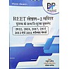 Dhindhwal Reet Level 2nd Maths (Ganit) With Teaching Methods and Free Solved Papers By Nakul Pareek November 2024 Edition 