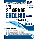 Dhindhwal Second Grade Paper 2nd English Volume 1st By Umesh Joshi December 2025 Edition For RPSC 2nd Grade Exam