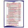 Dhindhwal Second Grade Paper 2nd English Volume 2nd By Umesh Joshi December 2025 Edition For RPSC 2nd Grade Exam