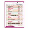 Dhindhwal Second Grade Rajasthan Samanya Gyan Paper 1st Bhag 1st Question Bank 7500 Objective Questions 2025 Edition By Hoshiya Singh For RPSC 2nd Grade Exam