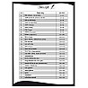 Dhindhwal Third Grade Objective Hindi Questions Bank 2025 Edition By Nathu Ram For 3rd Grade Reet Mains Level 2nd Exam