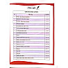 Dhindhwal Vastunishth Naveen Hindi Sahitya Ka Itihas With Chapter Wise Solved Objective Questions 2nd Edition April 2026 By Shree Nathu Ram Mukkad