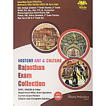 Diksha Rajasthan All Exam Review History and Art and Culture English Medium 2025-26 Edition Objective Question Book 