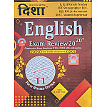 Disha English Exam Review 20-20 Latest 11th Edition August 2025 By Dr. Rajiv Lekhak For RPSC and RSMSSB Related Examination