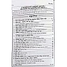 Disha First Grade Education Management (Shaikshik Prabandhan Evam Paridrshya) Exam 20-20 By Rajiv Lekhak 2024 Edition For RPSC 1st Grade School Lecturer Examination