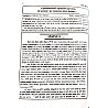 Disha India And World Geography (Bharat Evam Vishv Ka Bhugol) 20-20 Objective Questions 5th Edition April 2026 By Rajeev Lekhak