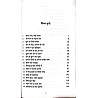 Dongarpura Ka DSP Kedi Number 21 Ka Punrjanm By Kailash Manju Bishnoi