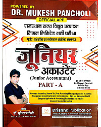 Drishna Junior Accountant Part A By Mukesh Pancholi Updated May 2026 Edition
