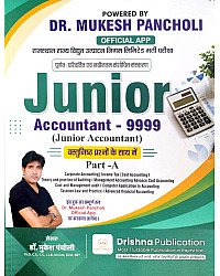 Drishna Publication JVVNL Rajasthan Rajya Vidyut Vibhag Junior Accountant 9999 Objective Question Part A By Dr.Mukesh Pancholi Sir August 2026 Edition