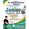 Drishna Publication JVVNL Rajasthan Rajya Vidyut Vibhag Junior Accountant 9999 Objective Question Part A By Dr.Mukesh Pancholi Sir August 2026 Edition