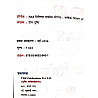 Drishti RAS Prelims Success Series Tarkik Vivechan Evam Mansik Yogyta (Logical reasoning and mental ability) RAS Pre New Syllabus May 2026 Edition