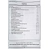 E Smile Second Grade Science Physics (Bhautiki) 2025 Edition By Ramavtar Bhadala For RPSC 2nd Grade Exam