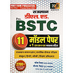 First Rank D.EL.ED Pre BSTC 11 Model and 01 Solved Papers With Explain January 2026 Edition By Garima Raiwad and B.L. Raiwad