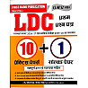 First Rank LDC 1st Paper 10 Practice Paper and 1 Solved Paper 2026 Edition By Garima Raiwad B.L Raiwad