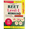 First Rank REET Level 1st Complete Guide Environment Studies (Paryavaran Adhyan) Maths and Child Development December 2024 Edition By Garima Raiwad