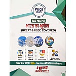 Fliqi RAS PRE And PSI India Geography (Bharat Ka Bhugol) Topic Wise Notes November 2024 Edition