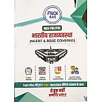 Fliqi RAS PRE And PSI Indian Polity (Bhartiya Rajvyvastha) Topic Wise Notes November 2024 Edition