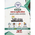 Fliqi RAS PRE and PSI India Modern History (Aadhunik Bharat Ka Itihas) Topic Wise Notes November 2024 Edition