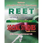 Garima A Complete Guide For Reet Level 2 Social Studies English Medium with Pedagogical Issues 2021 Edition 
