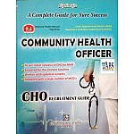 Garima NHM CHO Community Health Officer September 2020 Edition In English Medium Compiled With A Large Number Of MCQ Book