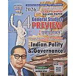 Ghatna Chakra General Studies Preview Indian Polity and Governance Part 4th Latest 2026 Edition With Chapterwise Solved Paper For CSAT Examination