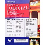 Global Rajasthan Judicial Service Exam Pre and Mains Solved Papers 14th Edition 2024 By Anand Prakash Solanki