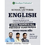 GuruGyan First Grade English Model Papers and Previous Year Papers With Explain 2025 Edition By Santosh Bishnoi and Vishnu Sharma and Mukesh Sharma For RPSC 1st Grade Exam