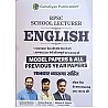 GuruGyan First Grade English Model Papers and Previous Year Papers With Explain 2025 Edition By Santosh Bishnoi and Vishnu Sharma and Mukesh Sharma For RPSC 1st Grade Exam