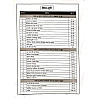 Gurudeep Publication RBSE Rajasthan Adhyan Class 6 To 10 Theory MCQ PYQ July 2026 Edition By CP Singh Gomoni