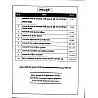 Gurudeep Publication Reet Mains 3rd Third Grade Rajasthani Bhasha Sahitya Theory MCQ PYQ By CP Singh Gomoni Lokesh August 2026 Edition