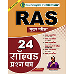Gurugyan Publication RAS Mains Exam 24 Solved Papers By Santosh Bishnoi April 2025 Edition