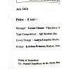 Gyaan Vitan Polity Of Rajasthan RAS 4th Edition July 2026 By Rahul Chaudhary and Richa Bhardwaj Useful For RAS And Other Competitive Exams English Medium
