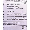 Gyan Vitan Itihas Darshan Evam Itihas Lekhan 2nd Edition 2024 By Dr. Amit Kumar Rainkwar For RPSC UGC NET RPSC Assistant Prof.