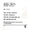 Gyan Vitan Second Grade Paper 1st Polity (Rajvyvastha) NCERT and RBSE Saar January 2026 Edition By Rahul Chaudhary For 2nd Grade Exam
