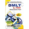 JBD DMLT 2nd Year Solved Question Paper