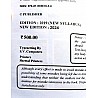 JP Fundamental Of Nursing With First Aid 2024 Edition By Meenakshi Kubde For GNM 1st Year
