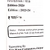 JP Practical Record and Cummulative Record For General Nursing and Midwifery 2023-24 Edition By Renu Sharma and Javed Naqvi For GNM 3rd Year