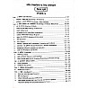 JP Psychology and Sociology (Manovigyan Evam Samajshastra) For Nurses Updated 2023-24 Edition By Preeti Agarwal and Radheshyam Sharma and Vinod Gupta and Govind Prasad Useful For GNM 1st and 2nd Year
